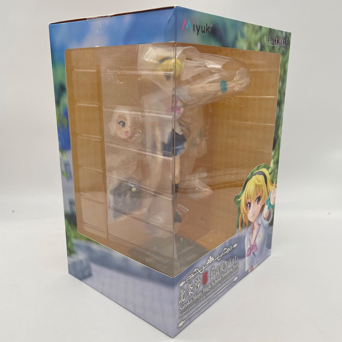 Higurashi When They Cry SOTSU Satoko Hojo High School Student 1/7 Figure Miyuki