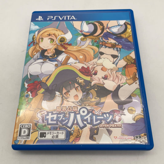 PS Vita Genkai Tokki Seven Pirates Sony PSV Japan Import