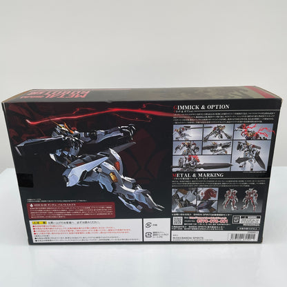 METAL ROBOT Spirits Gundam Barbatos Lupus IRON-BLOODED ORPHANS Figure BANDAI