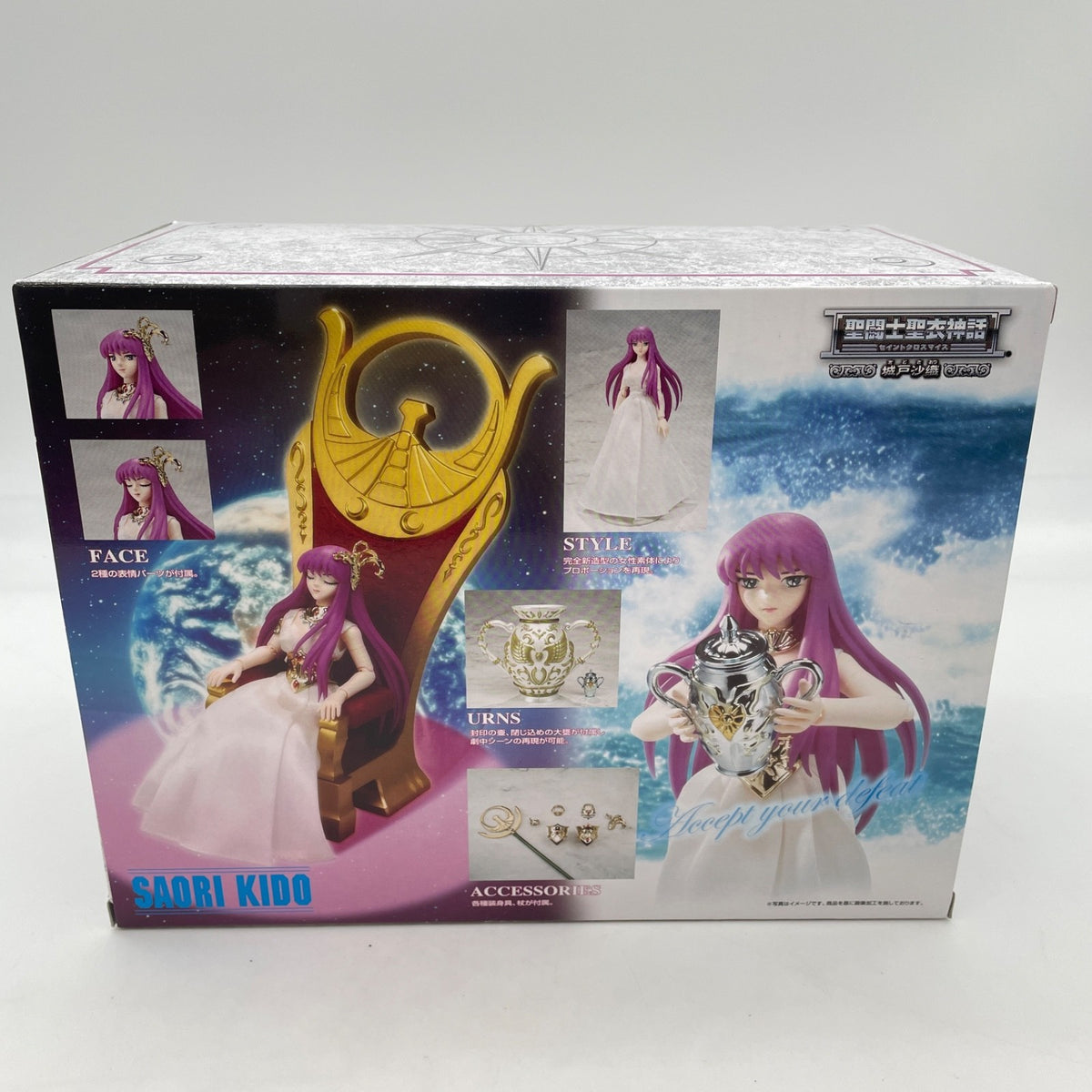 Saint Seiya Saint Cloth Myth Saori Kido Athena God Saint Limited Edition Figure