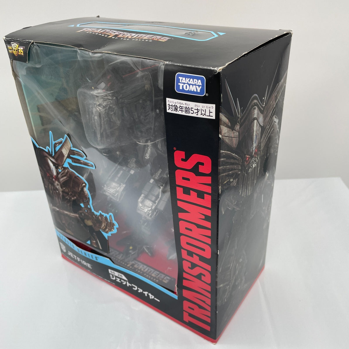 Transformer Studio Series SS-26 Jet Fire Black Figure TAKARA TOMY From Japan