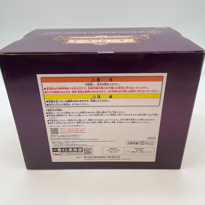 One Piece Emotional Stories Low & Corazon Figure Ichiban Kuji Prize B Japan