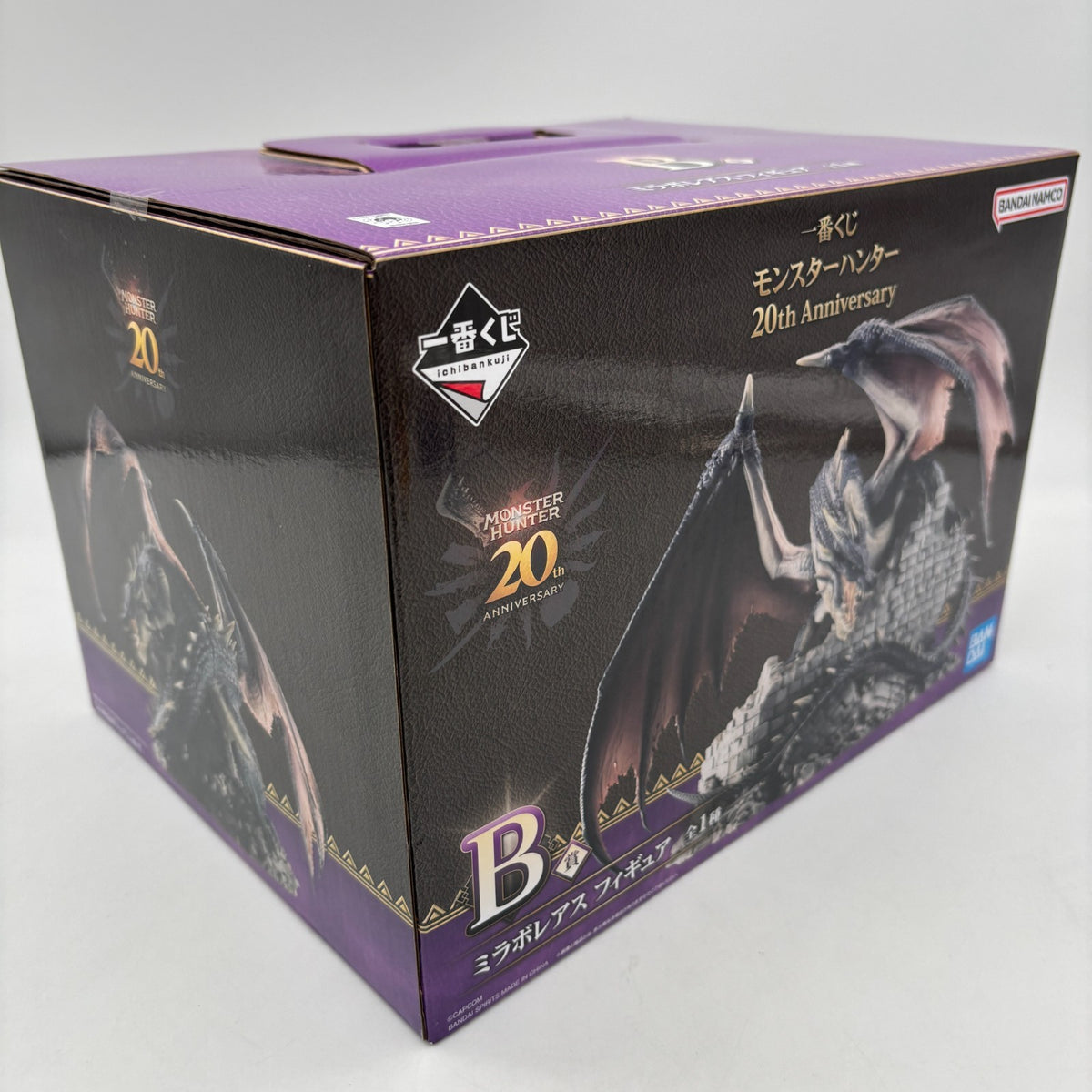 Monster Hunter Kuji 20th Anniversary Figure Miraboreas Ichiban Prize B