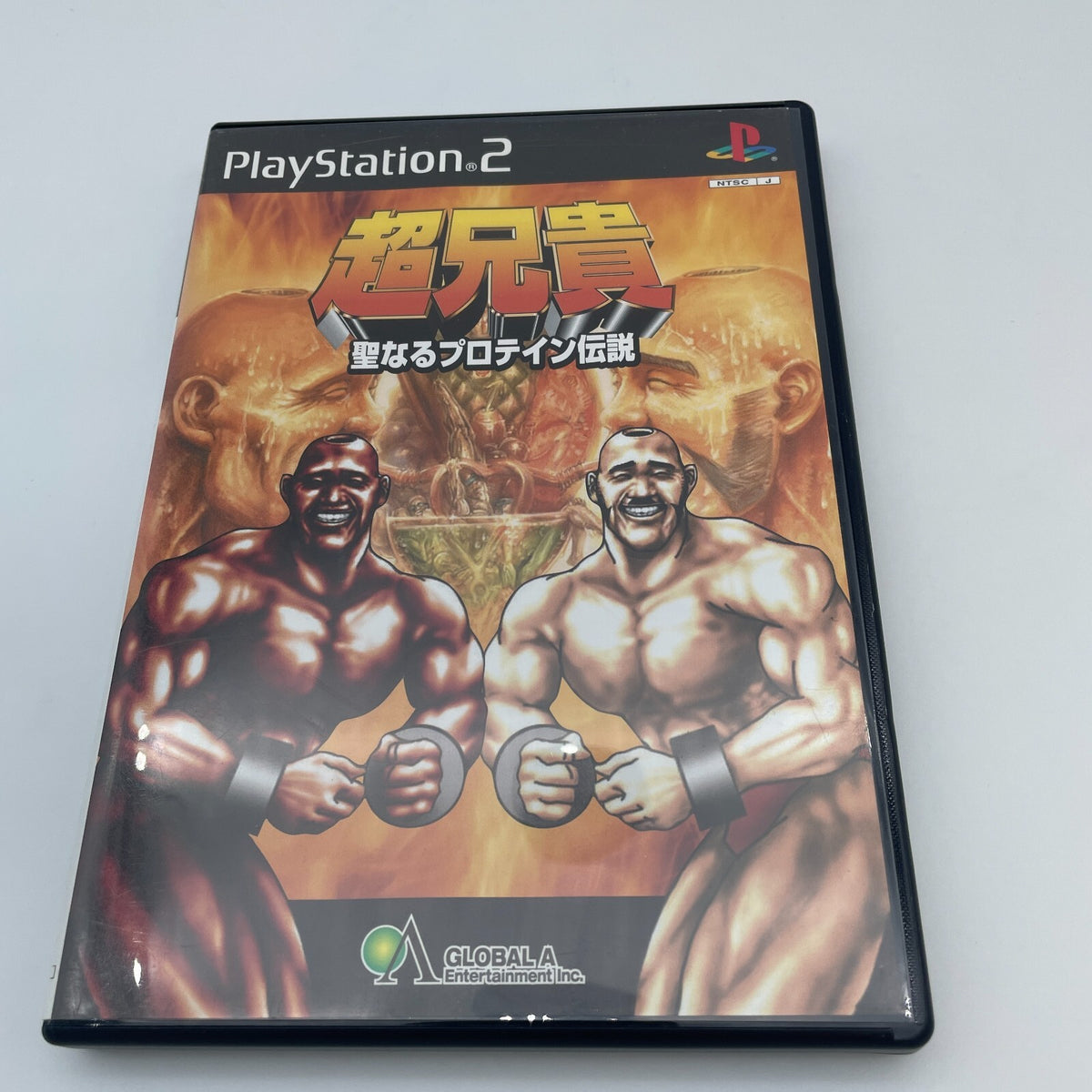 PS2 Cho Aniki Holy Protein Legend Sony PlayStation 2 Japan Import
