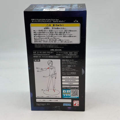 SEGA Hatsune Miku Project DIVA Arcade Future Tone SPM Figure KAITO Guilty