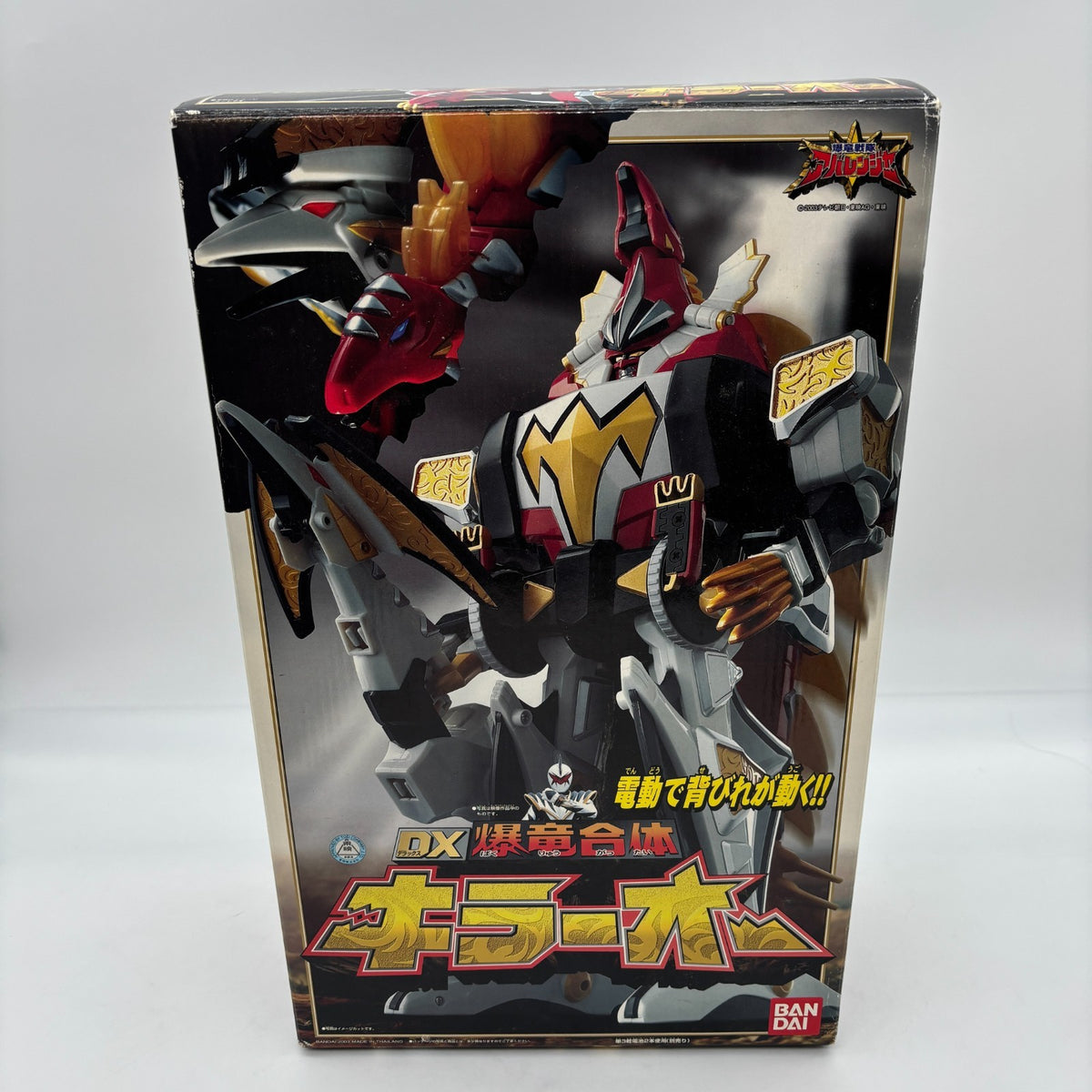 Abaranger DX KILLEROH Killer Oh Power Rangers Dino Thunder Megazord Bandai JP