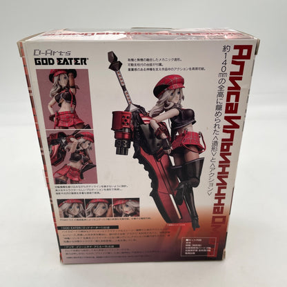 D-Arts God Eater Alisa Ilinichina Action Figure Bandai Tamashii Nations