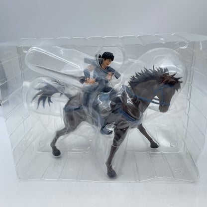 Figuarts ZERO Kingdom Shin Departure Figure BANDAI SPIRITS