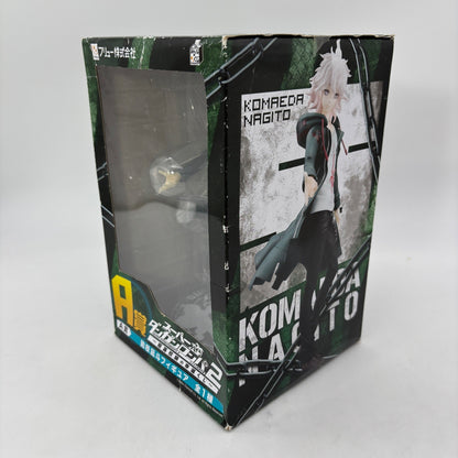 FuRyu Minna no Kuji Super Danganronpa 2 Nagito Komaeda Figure A Prize
