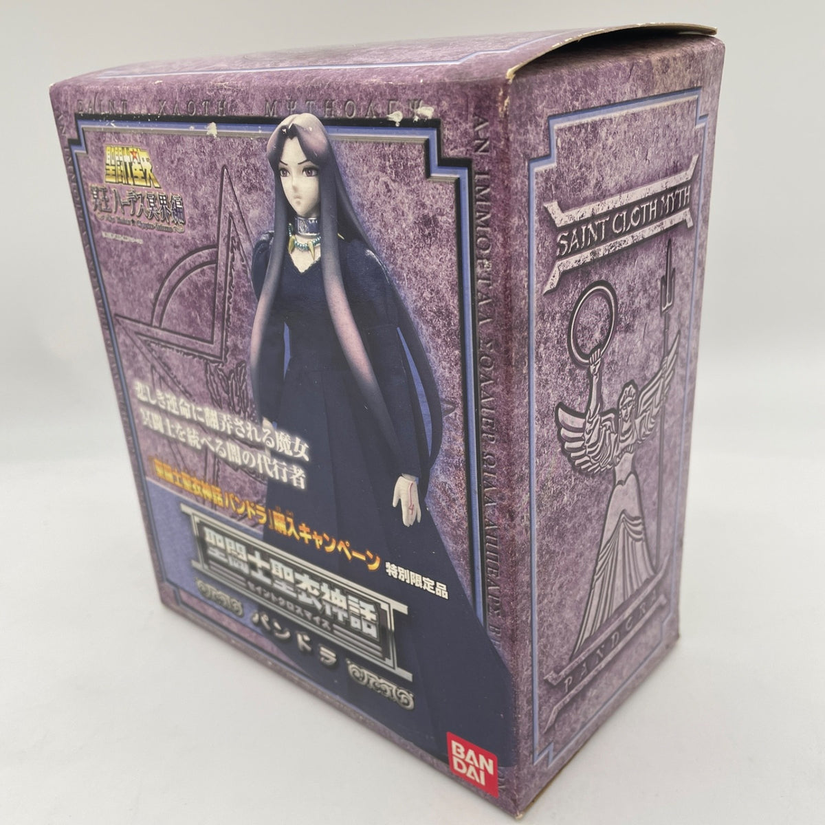 Saint Seiya Saint Cloth Myth PANDORA Action Figure BANDAI