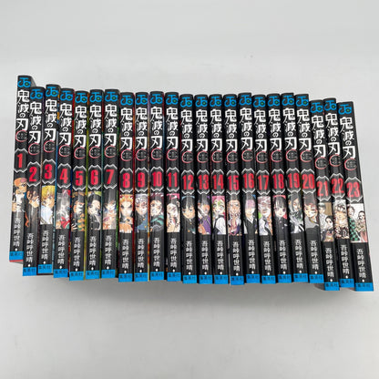 Demon Slayer Kimetsu no Yaiba Manga Vol.1-23 Complete set Japanese JUMP