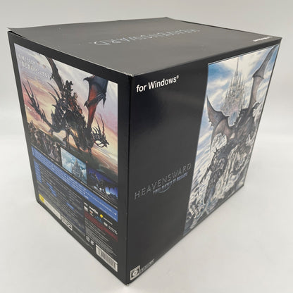 PS4 Final Fantasy XIV Ishgard Collector's Edition