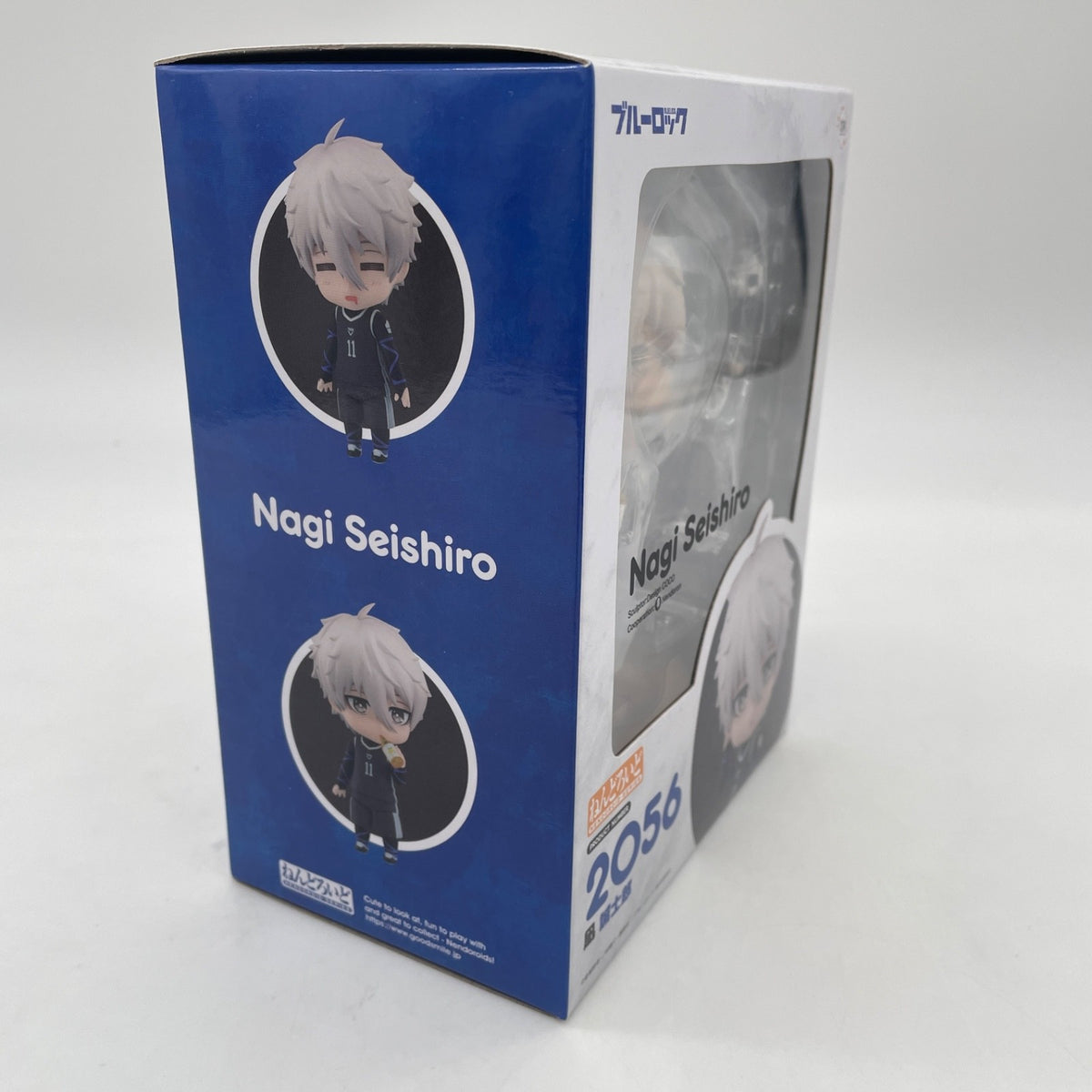 Nendoroid Blue Lock Nagi Seishiro Action Figure #2056 Orange Rogue