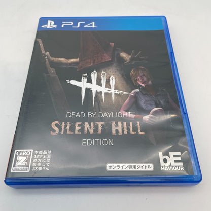 PS4 Dead by Daylight Silent Hill Edition Sony Playstation 4 Japan Import