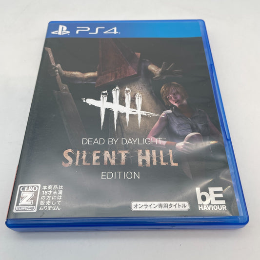 PS4 Dead by Daylight Silent Hill Edition Sony Playstation 4 Japan Import