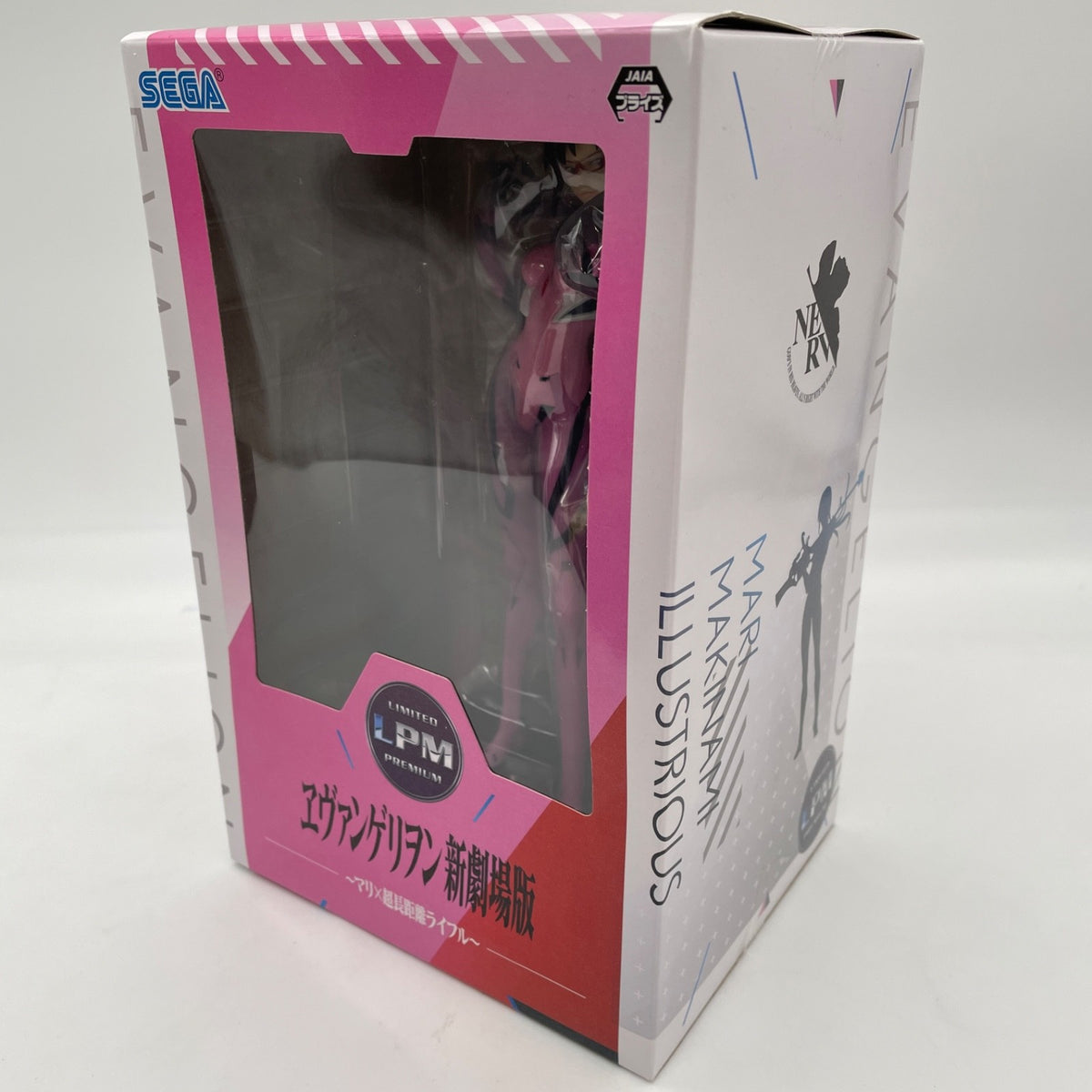 Evangelion Premium Figure Makinami Mari Illustrious Ultra Long Range Rifle SEGA