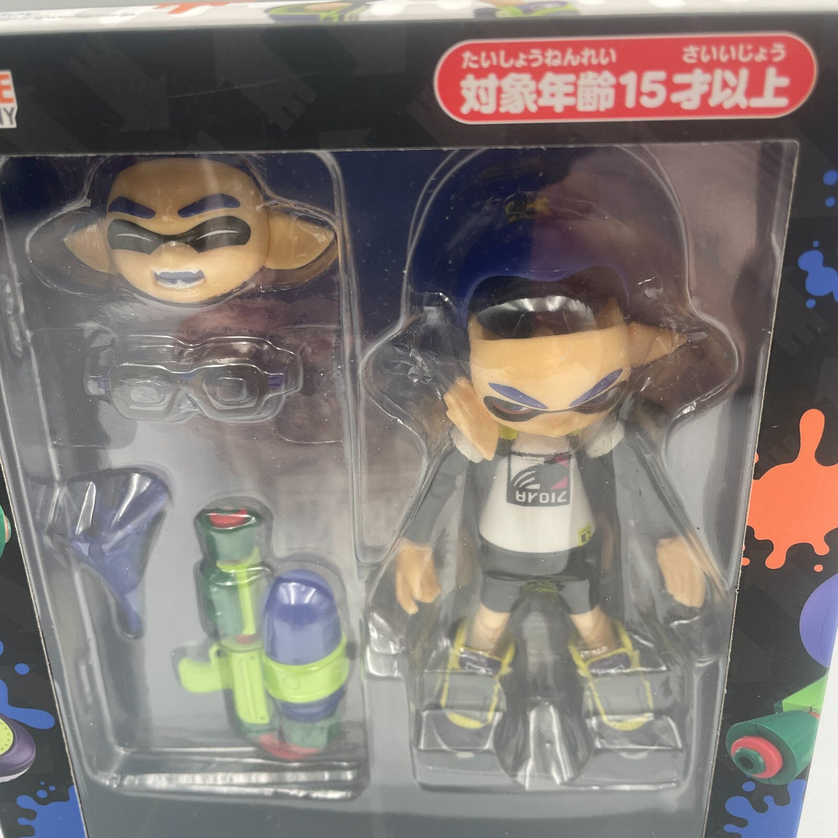 figma Splatoon Boy Figure #462 Good Smile Company Japan Import