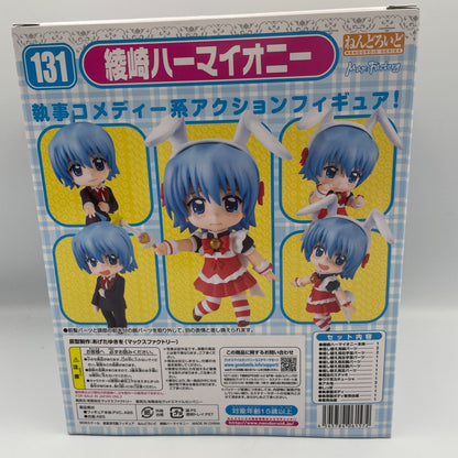 Nendoroid Hermione Ayasaki Action Figure Hayate the Combat Butler Max Factory