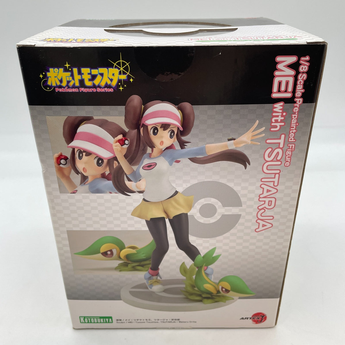 Pokemon Series Mei with Snivy 1/8 PVC Figure Kotobukiya ARTFX From Japan