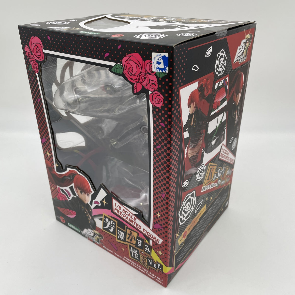 Kasumi Yoshizawa Phantom Thief ver. 1/8 figure Persona 5 The Royal ARTFX J JP