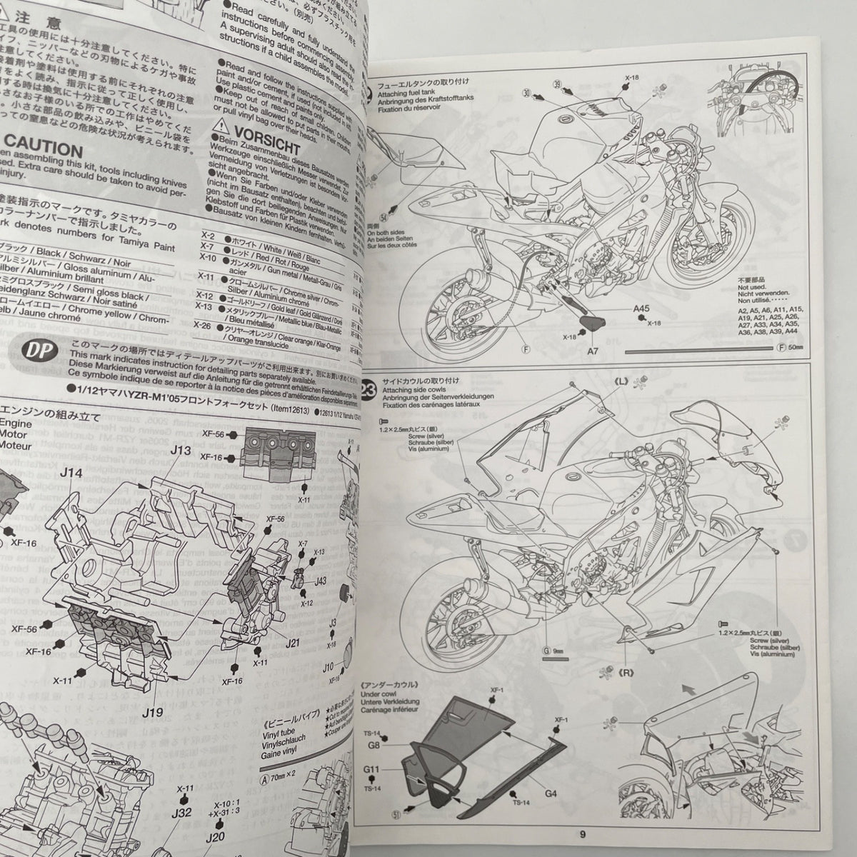 Tamiya 1/12 Motorcycle Series No.104 Yamaha YZR-M1 50th US Intercolor Edition