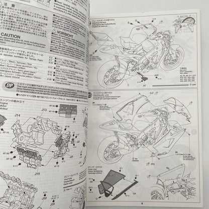 Tamiya 1/12 Motorcycle Series No.104 Yamaha YZR-M1 50th US Intercolor Edition