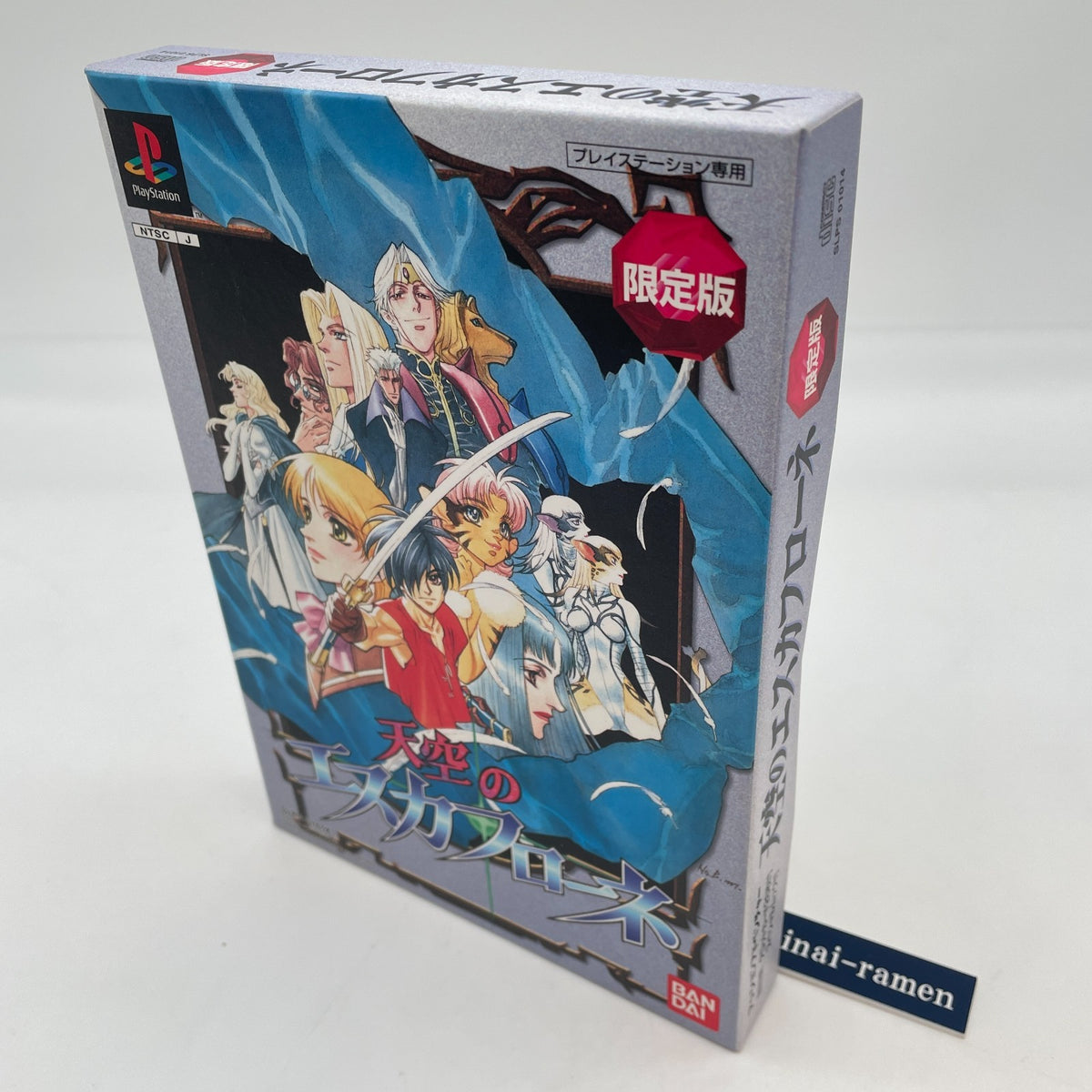 PS1 The Vision of Escaflowne Limited Edition Tarot Cards Playstation japan