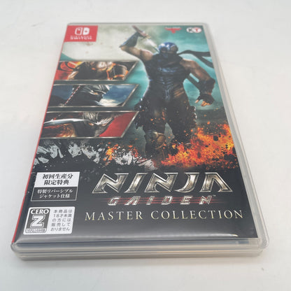 Nintendo Switch NINJA GAIDEN Master Collection Koei Tecmo Japan