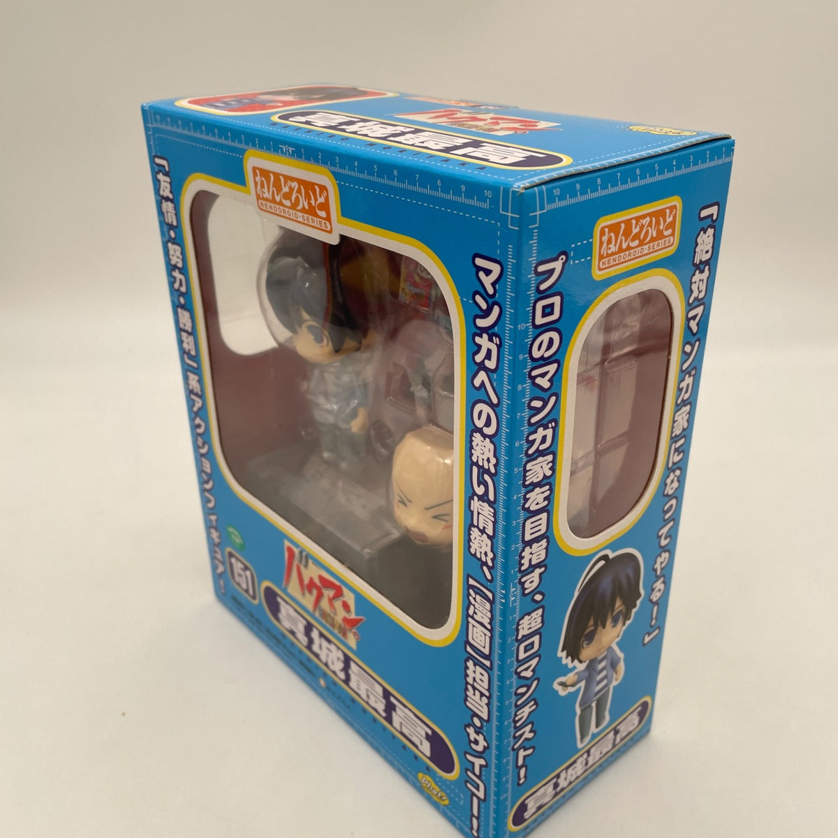 Nendoroid Bakuman Mashiro Moritaka ABS&PVC painted Figure Phat Company Japan