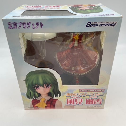 Touhou Project Kazami Yuka 1/8 PVC Figure Griffon Enterprises From Japan Toy