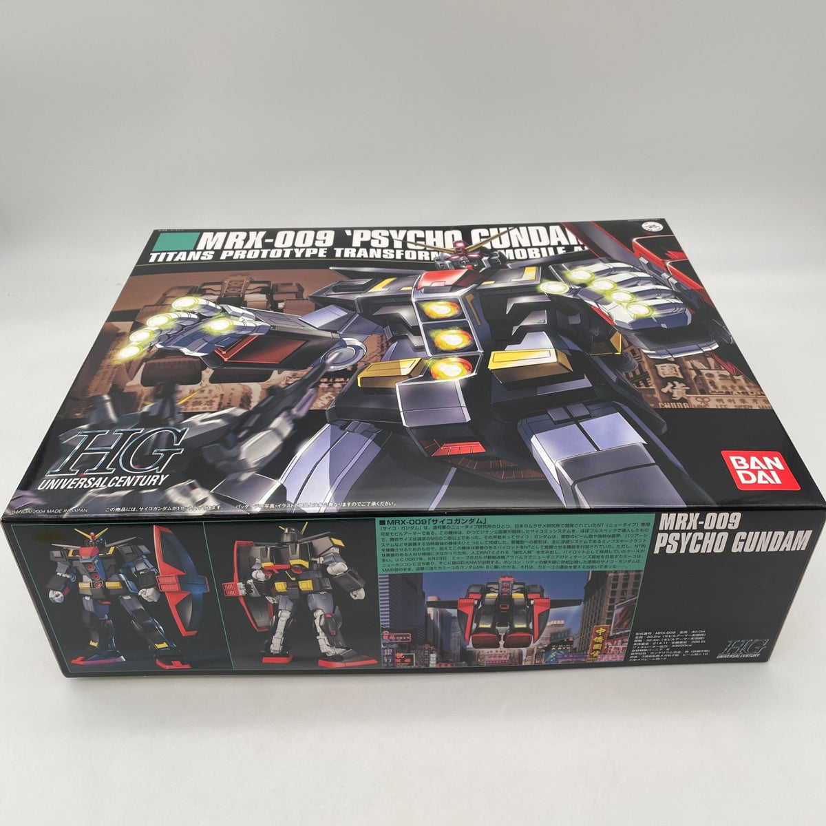 1/144 HGUC MRX-009 Psycho Gundam Mobile Suit Z Gundam Plastic model kit