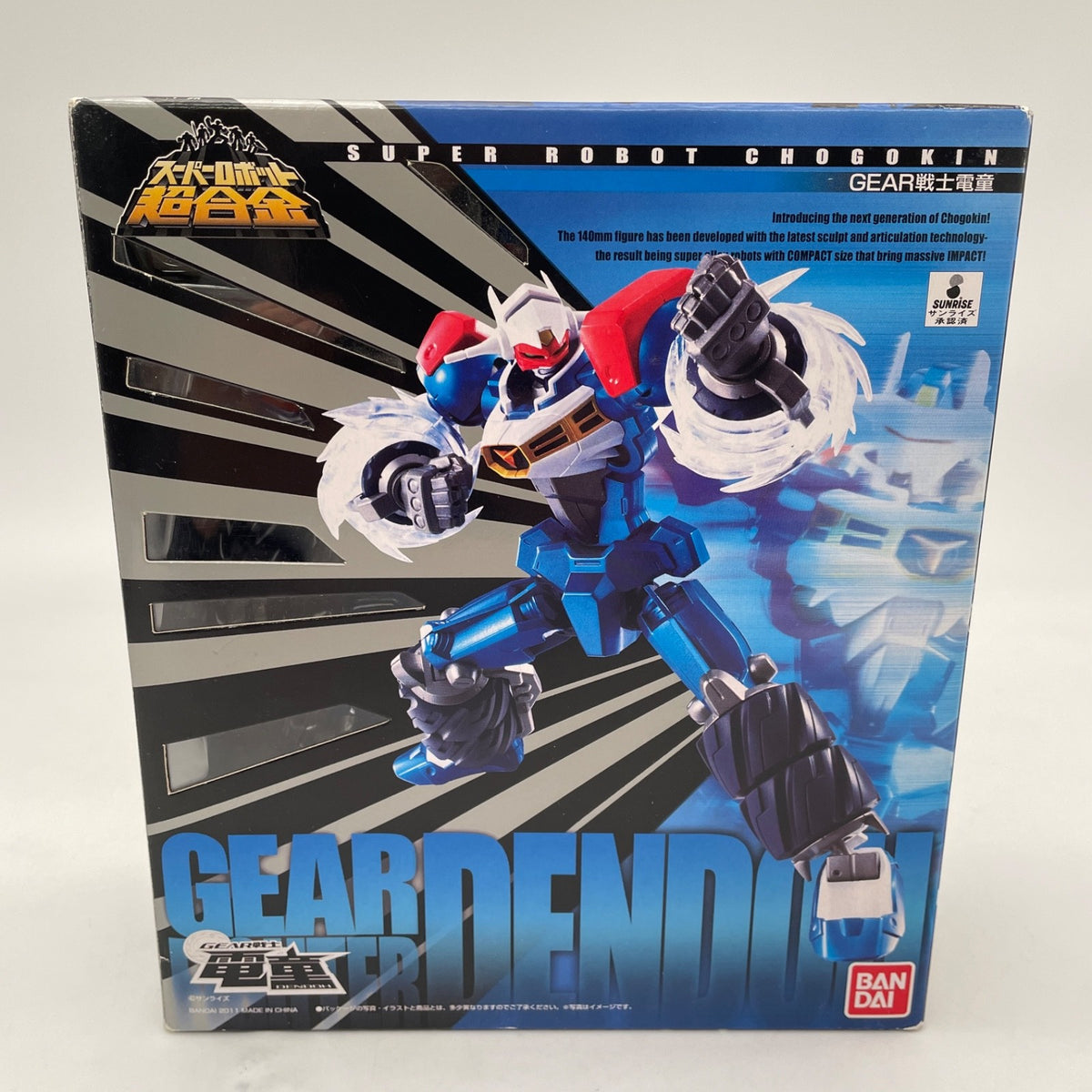 Super Robot Chogokin GEAR Fighter Dendoh Painted Figure Bandai Japan Import