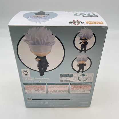 Nendoroid Satoru Gojo Movie ver. Jujutsu Kaisen 0Ver Figure Good Smile Company