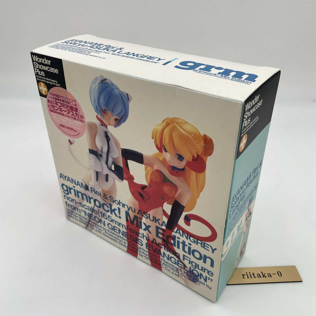 Evangelion Cat girl Rei Ayanami Monkey Asuka Figure Langley Grimlock Mix Edition