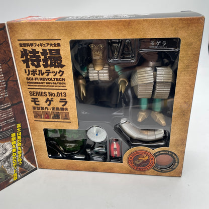 Tokusatsu Revoltech Mogera Action Figure No.013 Earth Defense Force KAIYODO