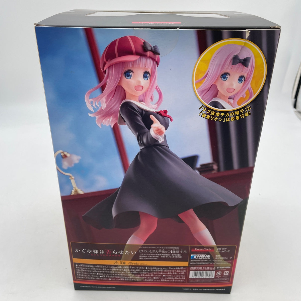 DreamTech Kaguya-sama Love Is War Chika Fujiwara 1/7 Figure WAVE Japan