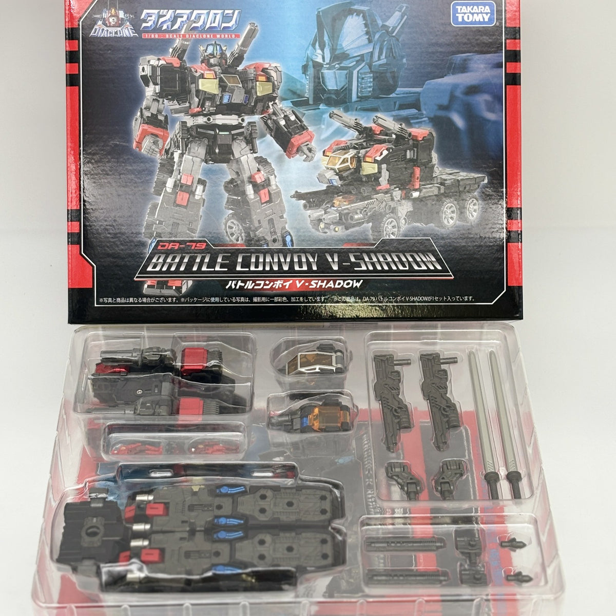Diaclone DA-79 Battle Convoy V-Shadow Action Figure Takara Tomy Japan Import