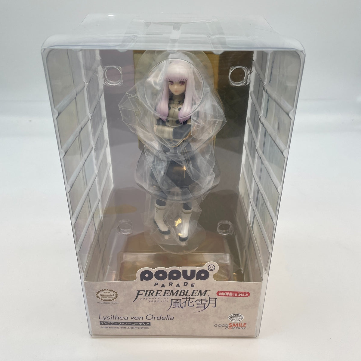 POP Up Parade Fire Emblem: Three Houses Lysithea Von Cordelia PVC FIgure JP