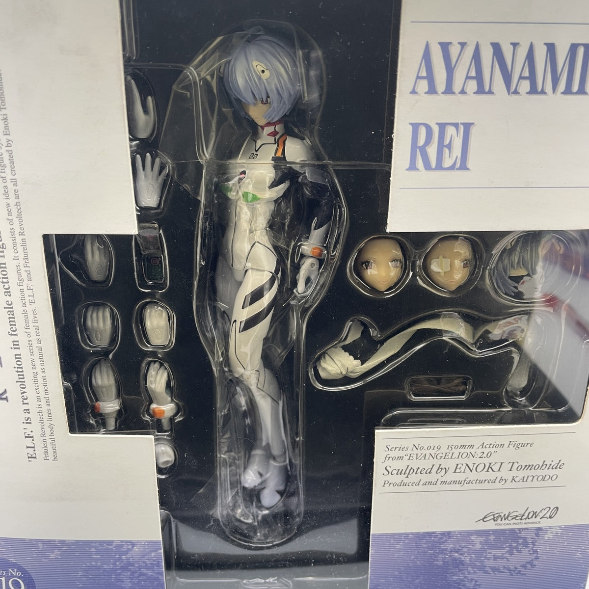 Fraulein Revoltech No.019 Rei Ayanami Ver.2.0 Figure Neon Genesis Evangelion