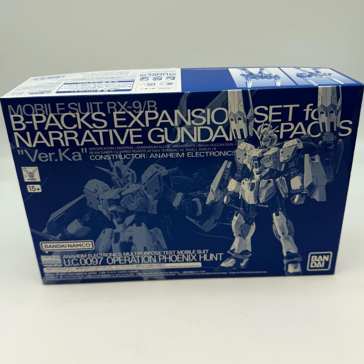 P-Bandai MG 1/100 B-Pack Expansion Set for Narrative Gundam C-Pack JAPAN