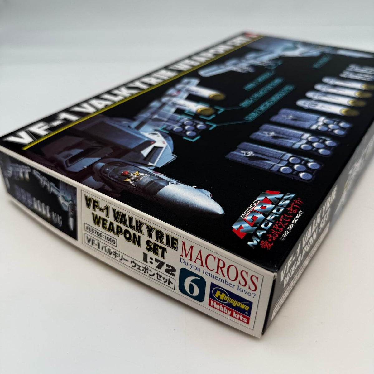 Hasegawa 65706 1/72 Scale Macross VF-1 Valkyrie Weapon Parts Set japan
