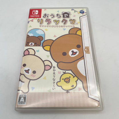 Nintendo Switch Rilakkuma at Home Rilakkuma came to my house Japan Import