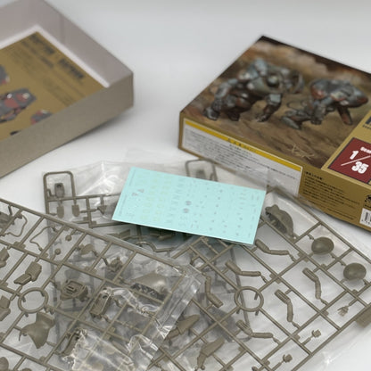 1/35 Raptor & Rapoon (set of 2) Plastic model Ma.K Maschinen Krieger Aquamarine