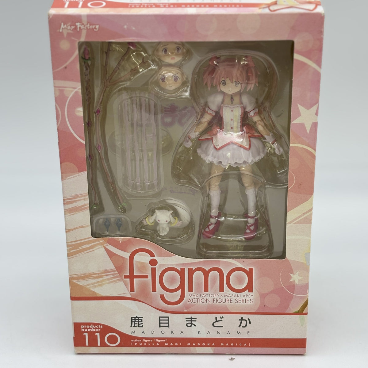 Figma Madoka Kaname Action Figure Puella Magi Madoka Magica Max Factory Japan