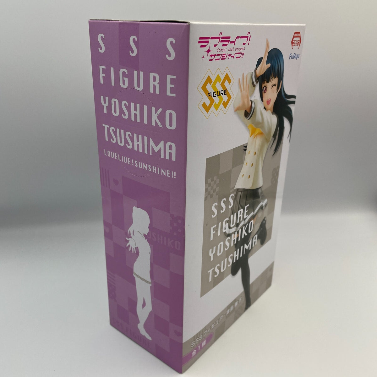 Love Live! Sunshine! Yoshiko Tsushima SSS Figure FuRyu From Japan