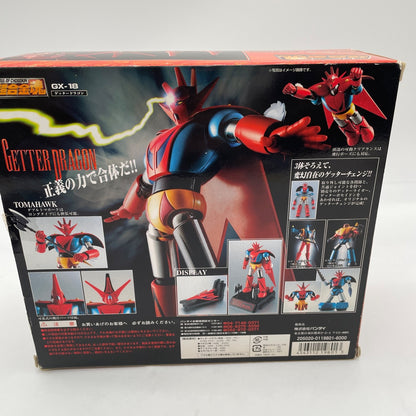 BANDAI Soul of Chogokin Getter Dragon Figure GX-18 Japan Import