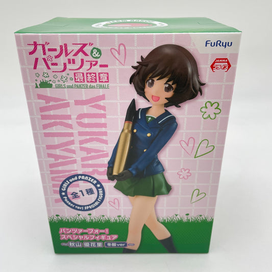 Yukari Akiyama Winter Clothes Ver. Special Figure Girls & Panzer Furyu