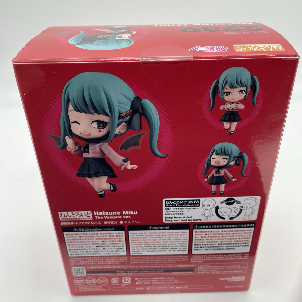 Nendoroid Hatsune Miku Vampire Ver. Action Figure #2239 Good Smile Company