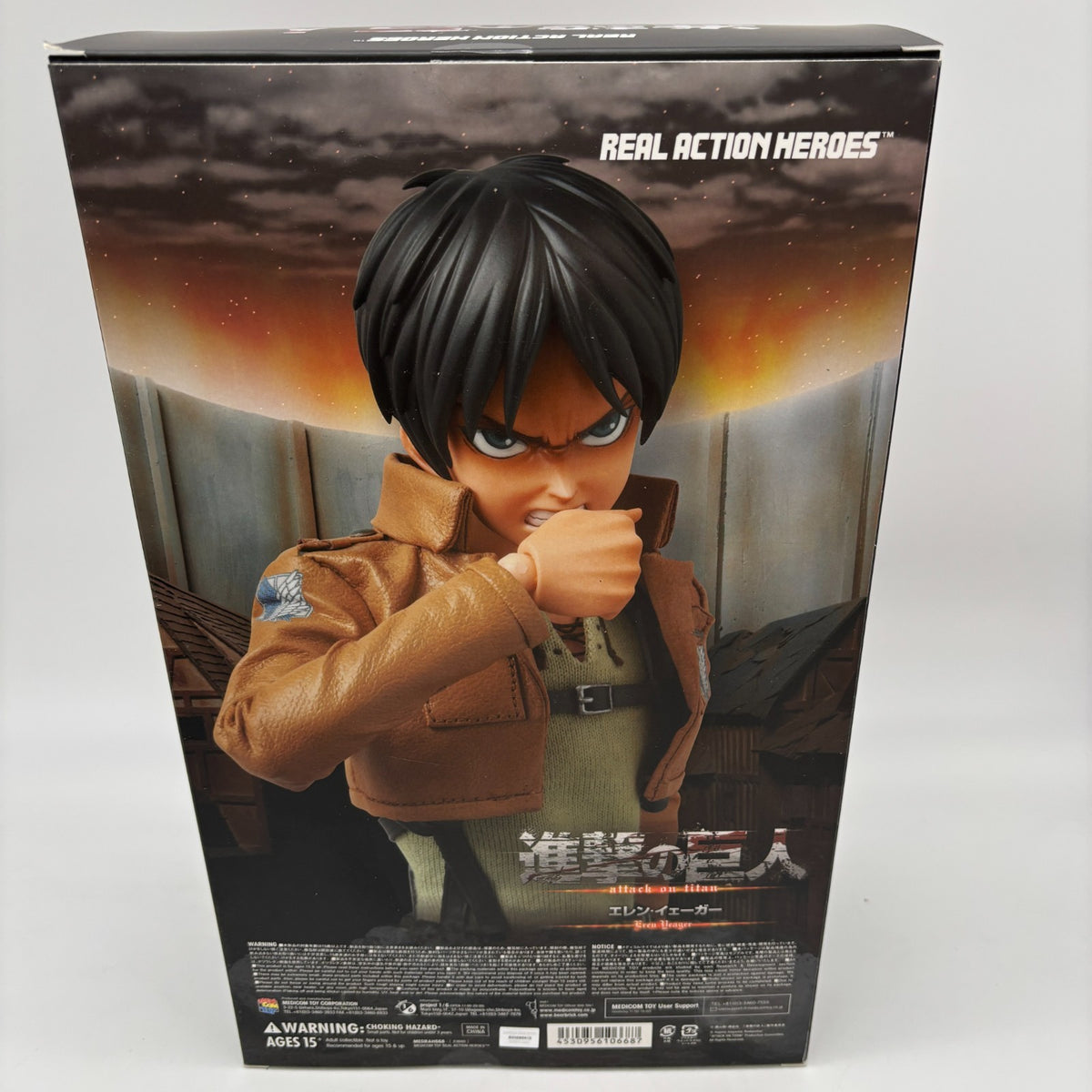 RAH Attack On Titan Eren Yeager 1/6 Scale Real Action Heroes Action Figure