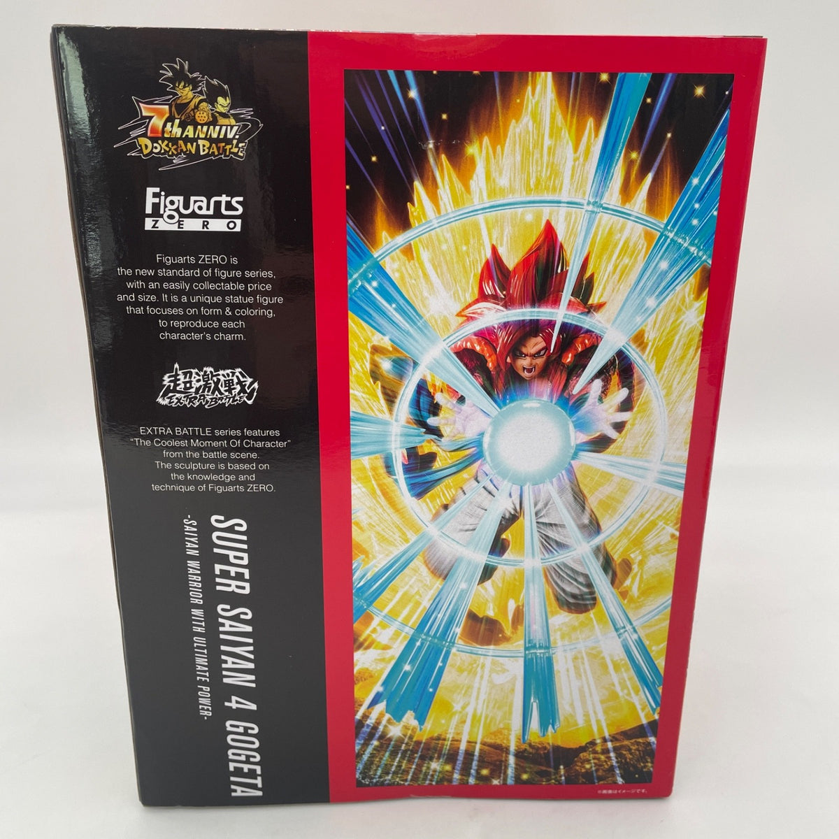 Dokkan Battle 7th Anniversary Figuarts ZERO Super Saiyan 4 Gogeta Figure Japan
